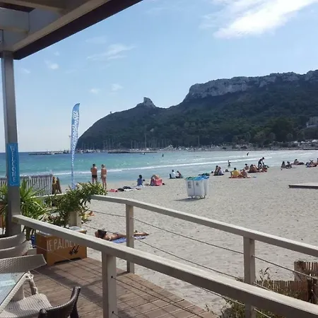 Sardegna Relax House דירה *